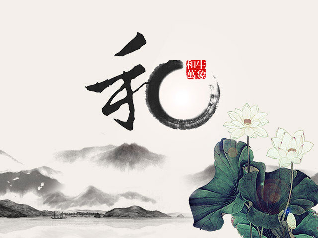 传统特色的企业文化