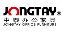 中泰办公家具