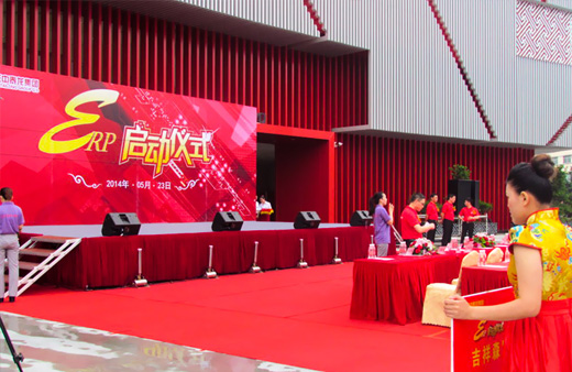 2006