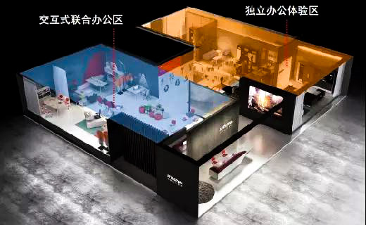 匠心·传承 | 中泰亮相第43届广州国际家具博览会