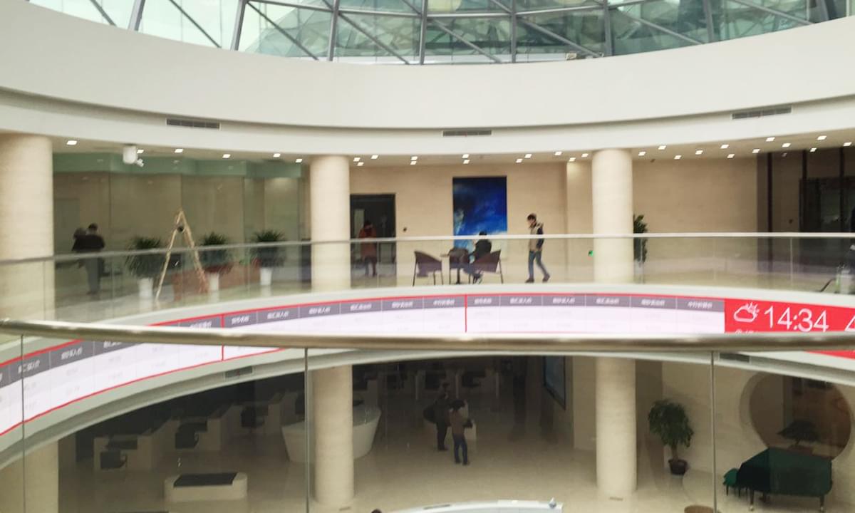 中泰办公家具合作案例之国银行江苏省扬州分行
