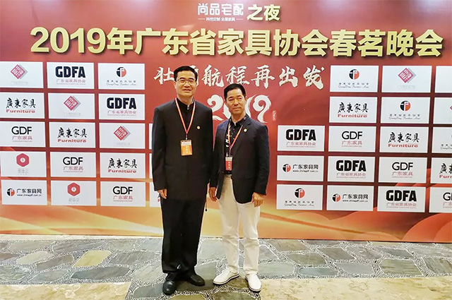 【喜报】中泰办公家具公司荣获省家协两项殊荣！