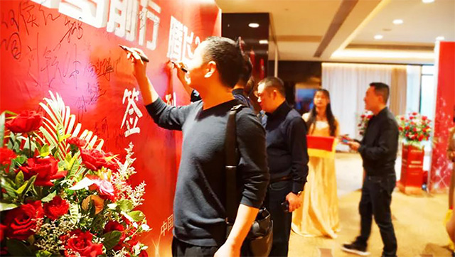 追梦前行 腾飞2019 | 中泰办公家具品牌分享会圆满结束！