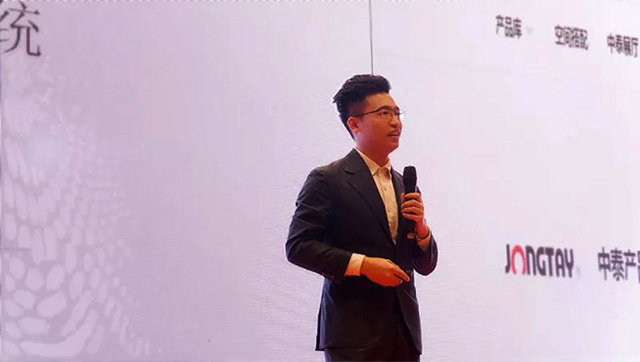 追梦前行 腾飞2019 | 中泰办公家具品牌分享会圆满结束！