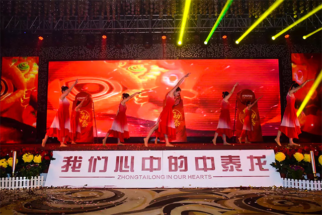 我们心中的中泰办公家具——2019年迎新春晚会圆满举行