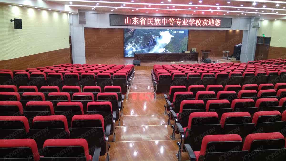 山东民族学校 (2)