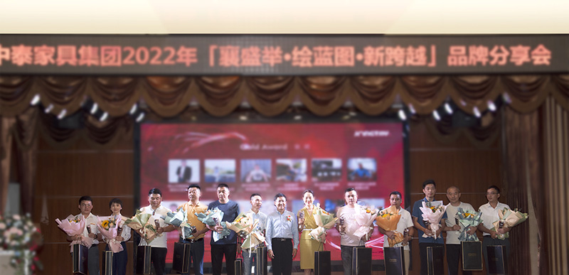 金奖
