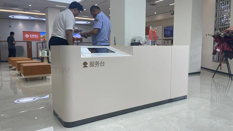 甘肃银行酒泉支行8