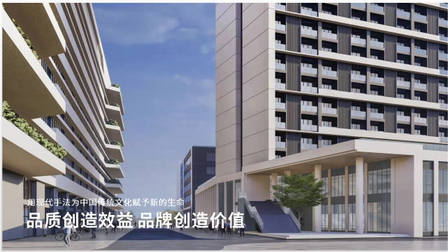 走进中泰