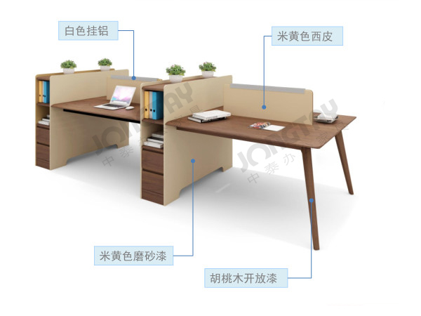 尤加利系列办公家具55