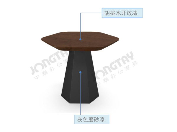 新尚洽谈桌