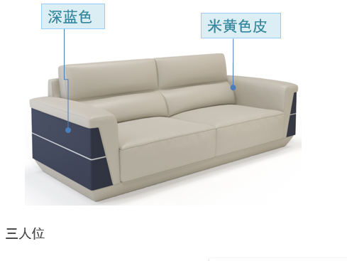 J-SE102A3-描述图