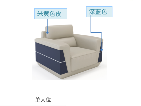 J-SE102A1-描述图